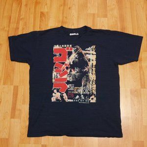 Godzilla T-Shirt Men's Size XXL Blue Short Sleeve Crew Neck Pullover Tee